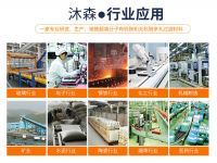 燒結(jié)板的行業(yè)應(yīng)用有哪些方面？